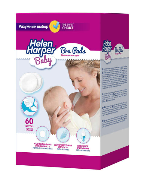 Helen Harper Baby Nursing Pads 30 pcs.